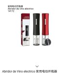 abridor de vino electrico