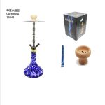 cachimba morada