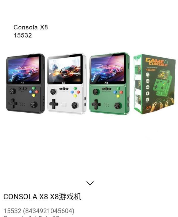 consola xl