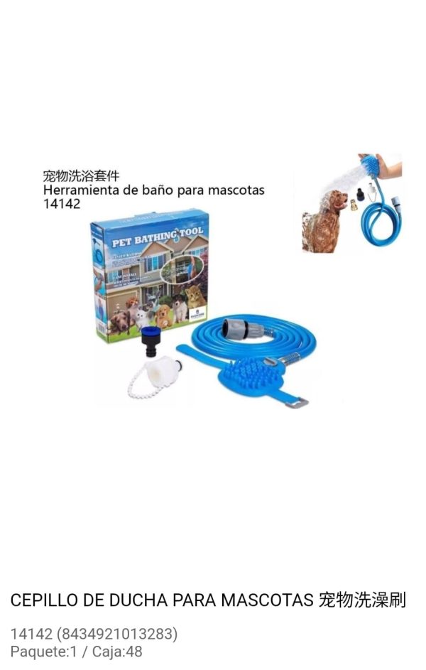 herramienta de baño para mascotas 14142