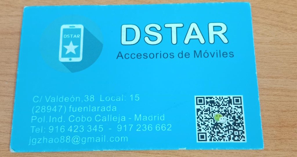 DSTAR ACCESORIOS