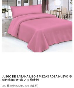 sabana rosa200