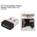 WIFI USB2.0 150 MBPS