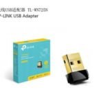 TP-LINK USB ADAPTADOR