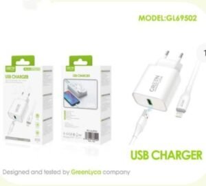 CARGADOR 24A+CABLE USBL Mayoristas Cobocalleja CARGADOR 24A+CABLE USB L