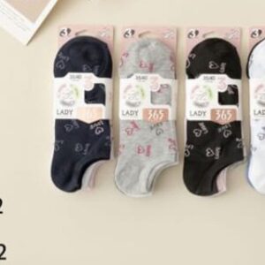 CALCETINES
