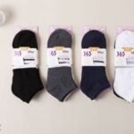 CALCETINES