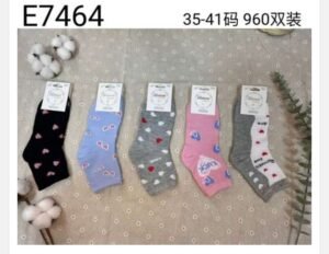 CALCETINES PACK DE 48 PARES Mayoristas Cobocalleja CALCETINES PACK DE 48 PARES