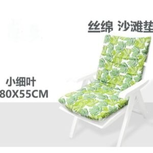 cojin tumbona 180*55cm