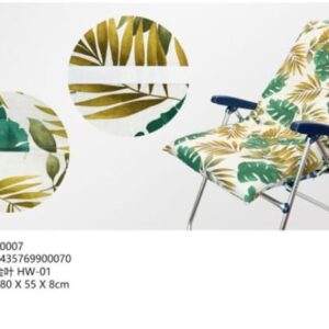 COJIN DE TUMBONA 180**55*8CM