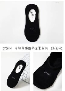 PINKIS PACK DE 48 PARES