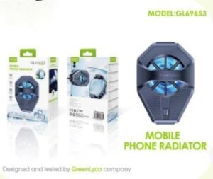 ENFRIADOR DE MOVIL GL 69653 Mayoristas Cobocalleja ENFRIADOR DE MOVIL GL 69653