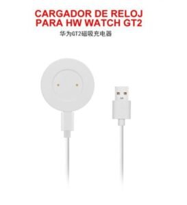 Cargador HW WATCHG