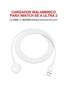 Cargador Inalambrico para Iwatch se a ultra 2 Mayoristas Cobocalleja Cargador Inalambrico para Iwatch se a ultra 2