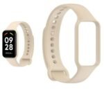 CORREA SMARBAND 8 ACTIVE BLANCA