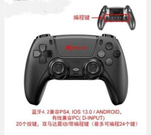 Game Pad inalambrico ps4IOSANDROID con cable GP51 Mayoristas Cobocalleja Game Pad inalambrico ps4IOSANDROID con cable GP51