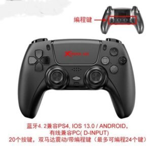 Game Pad inalambrico ps4/IOS/ANDROID con cable GP51