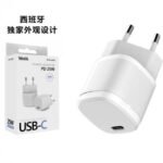 MINI CARGADOR RAPIDO 25W CON USB-C