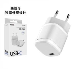 MINI CARGADOR RAPIDO 25W CON USBC Mayoristas Cobocalleja MINI CARGADOR RAPIDO 25W CON USB C