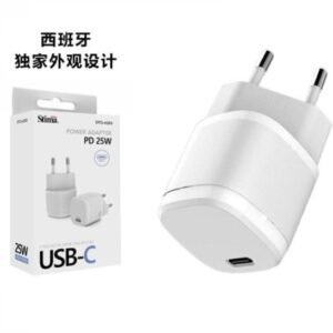 MINI CARGADOR RAPIDO 25W CON USB C