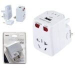 ADAPTADOR INTERNACIONAL UNIVERSAL SAU-7028