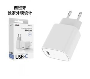 CARGADOR RAPIDO 20W CON UESBC SPDA261 Mayoristas Cobocalleja CARGADOR RAPIDO 20W CON UESB C SPD A261