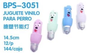 JUGUETE VINILO PARA PERRO BPS-3051