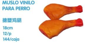 JUGUETE PARA PERRO MUSLO BPS3010 Mayoristas Cobocalleja JUGUETE PARA PERRO MUSLO BPS 3010