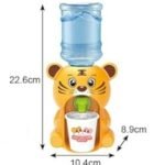 DISPENSADOR DE AGUA INFANTIL TIGRE