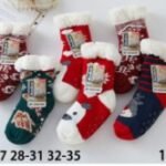 CALCETINES NAVIDEÑOS 89011