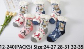 CALCETINES NAVIDEÑOS 89020