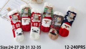 CALCETINES NAVIDEÑOS 89023