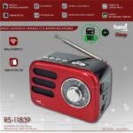 Radio Sami RS-11839 Vintage rojo