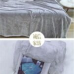 MANTA SEDALINA 220*240gris