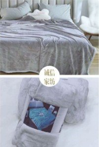 MANTA SEDALINA 220240gris Mayoristas Cobocalleja MANTA SEDALINA 220240gris