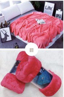 MANTA SEDALINA 220*240