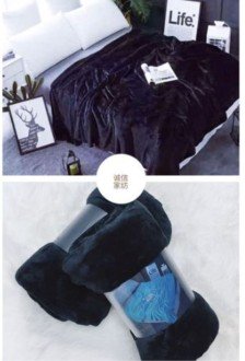 MANTA SEDALINA 220*240 negra